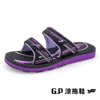 在飛比找momo購物網優惠-【G.P】簡約風格雙帶拖鞋 女鞋(紫色)