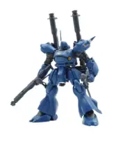 STAR Kampfer HG 1/144 MS-18E Action Figure Assemble The Model Children'S Toys