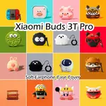 XIAOMI 現貨 適用於小米 BUDS 3T PRO 保護套創新卡通系列軟矽膠耳機套保護套 NO.2