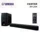 【限時快閃】YAMAHA 山葉 SR-C30A 家庭劇院聲霸 Soundbar 音響 聲霸 家庭劇院 台灣公司貨