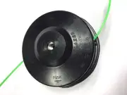 AUSTRALIAN MADE - Blazer Pro Bump Feed Line Trimmer Head 8mm x 1.25 RH