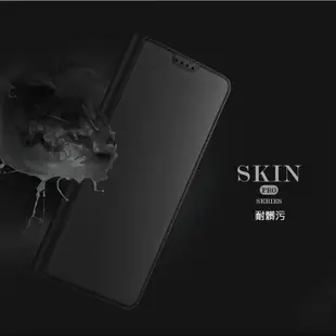 DUX DUCIS Redmi 紅米 Note 13 4G SKIN Pro 皮套 (5.5折)