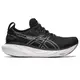 asics GEL-NIMBUS 25 (4E) 男款 超寬楦 跑鞋 1011B618-001