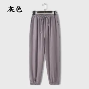 【巴黎精品】休閒褲棉麻長褲(夏季寬鬆縮腿純色男褲子7色a1bx62)