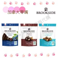 在飛比找蝦皮購物優惠-*Beemo Shoop*🐾加拿大代購🇨🇦 BROOKSID