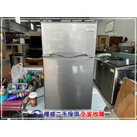 在飛比找蝦皮購物優惠-二手家具 東元雙門冰箱R1001S 100公升（近全新）▪ 