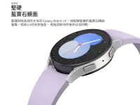 在飛比找露天拍賣優惠-Samsung Galaxy Watch5 智慧手錶 44m