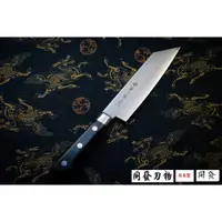 在飛比找蝦皮購物優惠-🎅現貨熱銷🎅【上利鉅獻】日本製🇯🇵藤次郎 DP經典系列  劍