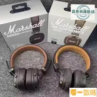 在飛比找蝦皮購物優惠-【限時下殺】【Marshall】Marshall Major