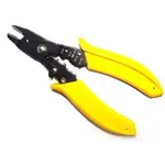 PLIERS 5合1多用途功能鉗 斜口剪/剝線/拉線 壓接功能鉗 CJC-8101