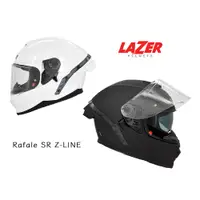 在飛比找PChome24h購物優惠-【LAZER】Rafale SR Z-LINE 全罩式安全帽