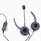 【仟晉資訊】ALCATEL 8008專用 雙耳耳機麥克風 含調音靜音功能 阿爾卡特