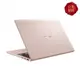 ASUS ZenBook 13 UX331UAL-0121D8250U(玫瑰金) 13.3吋筆記型電腦