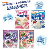 在飛比找蝦皮購物優惠-現貨 代購 日本 House 冰品 冰沙系列  可爾必思 蘇