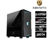 在飛比找momo購物網優惠-【技嘉平台】i7十六核GeForce RTX 4070Ti{