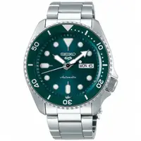 在飛比找蝦皮商城優惠-SEIKO 5 Sports 潮流綠水鬼機械錶/42.5mm