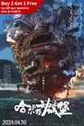 Howl's Moving Castle (2004) Movie Poster 24x36" 27x40" Custom Canvas Poster
