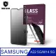T.G Samsung Galaxy A22 5G 全包覆滿版鋼化膜手機保護貼-防窺(防爆防指紋)