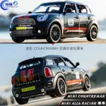 台灣出貨 模型車 1:32 MINI COUNTRYMAN ALL4 RACING賽車 仿真汽車模型 合金車模-怡嘉優品