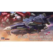 Hasegawa 1/72 Vf25g Super Messiah Macross Frontier