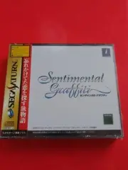 Sentimental Graffiti For Sega Saturn Sega Saturn