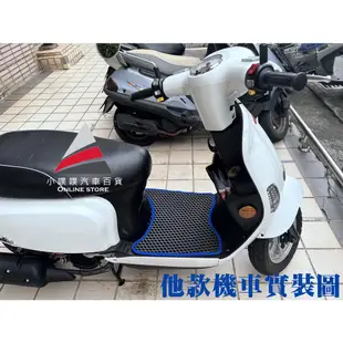 🏆【小噗噗】山葉  YAMAHA RS Z / RSZ | 光陽機車/ 機車腳踏墊 / 防水 / 機車踏墊