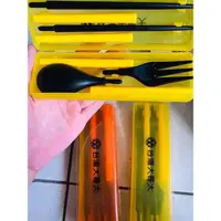 在飛比找蝦皮購物優惠-三件組 塑膠餐具 外帶餐具 餐具盒 湯匙組合 水果叉 黑色筷