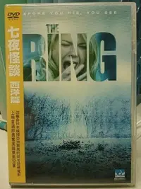 在飛比找Yahoo!奇摩拍賣優惠-挖寶二手片-D03-005-正版DVD-電影【七夜怪談/西洋