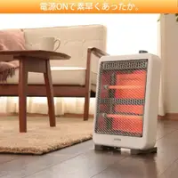 在飛比找蝦皮購物優惠-薄型電暖氣機 IRIS OHYAMA 日本 石英管5秒加熱 