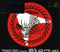 在飛比找Yahoo!奇摩拍賣優惠-K - Trance Rave Presents Club 