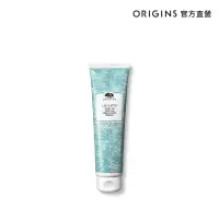 在飛比找momo購物網優惠-【ORIGINS 品木宣言】漫步在雲端腿部舒緩霜 150ml