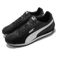 在飛比找PChome24h購物優惠-Puma 休閒鞋 Turin 3 簡約 復古 男女鞋 合成皮