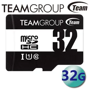 【公司貨】Team 十銓 32GB 32G microSDHC TF U1 記憶卡 小卡 手機卡 (3折)
