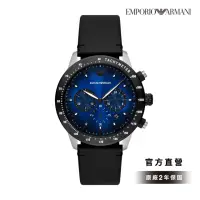 在飛比找momo購物網優惠-【EMPORIO ARMANI 官方直營】Mario 炫藍運