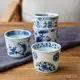 日本進口藍凜堂系列茶杯高級日式青花瓷杯子陶瓷釉下彩茶具湯吞杯