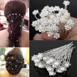 20PCS HOT HAIR STYLING TOOLS WEDDING HAIR PINS CRYSTAL PEARL