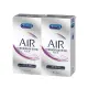 【Durex杜蕾斯】AIR輕薄幻隱潤滑裝保險套8入*2盒(共16入)