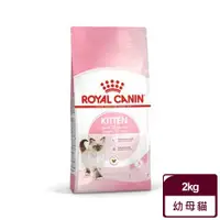 在飛比找ETMall東森購物網優惠-【法國皇家Royal Canin】 幼母貓專用 K36 2k