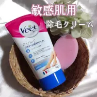 在飛比找蝦皮購物優惠-日本好市多 Veet薇婷 法國製 敏感肌除毛膏/脫毛膏 15