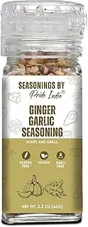 Ginger Garlic Seasoning 2.3 oz (65 gm) w/Convenient Grinder Cap Spicy Savory Taste | For Cooking, Marinating Stir-Frying Roasting Baking | Non-Bioengineered Vegan Gluten Free by Pride of India