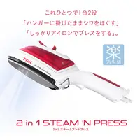 在飛比找蝦皮購物優惠-【樂活先知】『現貨在台』T-fal DV8610J1 2in