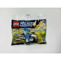 在飛比找蝦皮購物優惠-樂高 LEGO 30371 Nexo Knights 未來騎