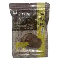 在飛比找蝦皮購物優惠-金門老農莊原味牛肉乾辣味牛肉乾