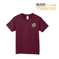 在飛比找蝦皮商城優惠-【官方直送】(預購) GILDAN X 小山捲 聯名亞規精梳