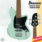 【LIKE MUSIC】 IBANEZ TMB35 MGR 五弦 電貝斯 BASS 公司貨 TMB TALMAN