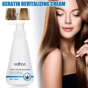 EELHOE Keratin Revitalizing Cream Long-lasting Fragrance Smo