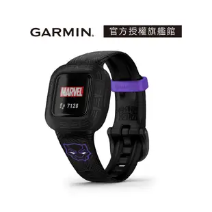 GARMIN Vivofit JR.3 小童活動追蹤手環 全系列 (Vivofit JR3)