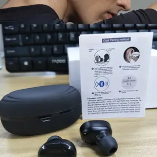 爆款待機通話 媲美 小米 AirDots 藍芽運動耳機 藍芽5.0耳機 藍牙防水耳機 隱形藍芽耳 (5折)