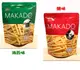 makado-麥卡多薯條 (3.7折)