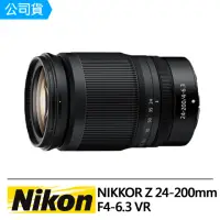 在飛比找momo購物網優惠-【Nikon 尼康】NIKKOR Z 24-200mm F4